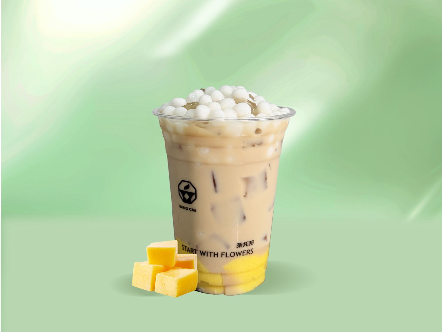 布蕾奶茶