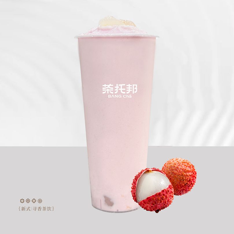 荔枝酸奶冰