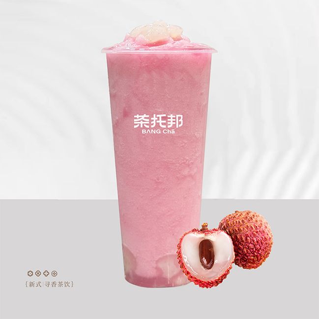 陽光荔枝沙冰