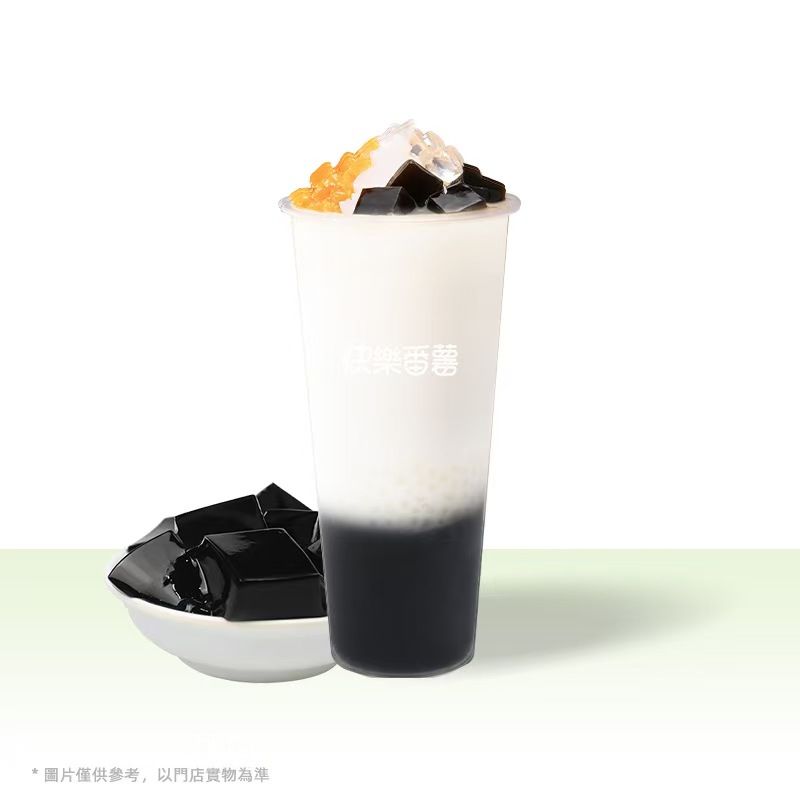 燒仙草牛乳（HK）