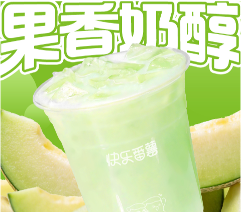 玫珑蜜瓜雪泡