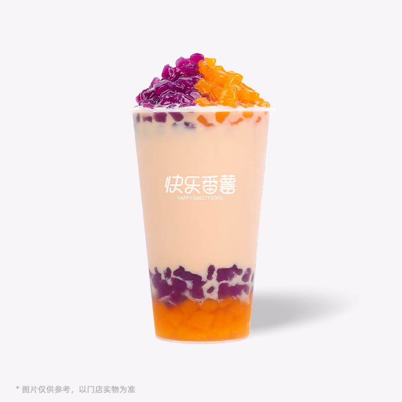 招牌薯圓奶茶