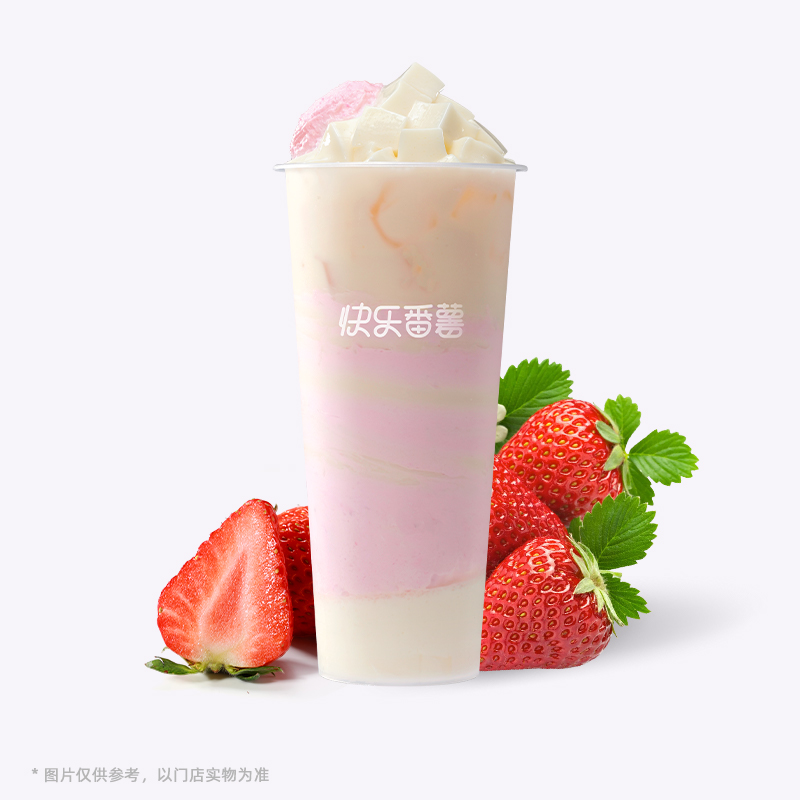 草莓布蕾奶冻
