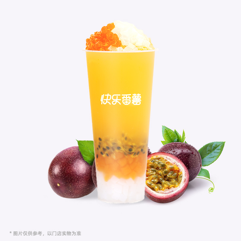 百香果双响炮