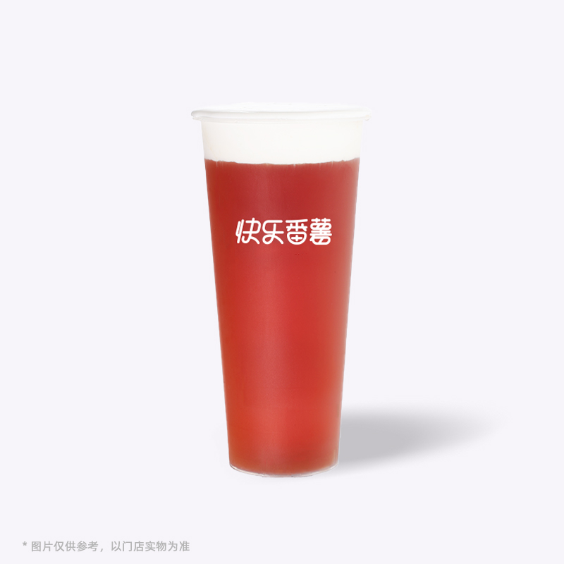 云顶奶盖红茶
