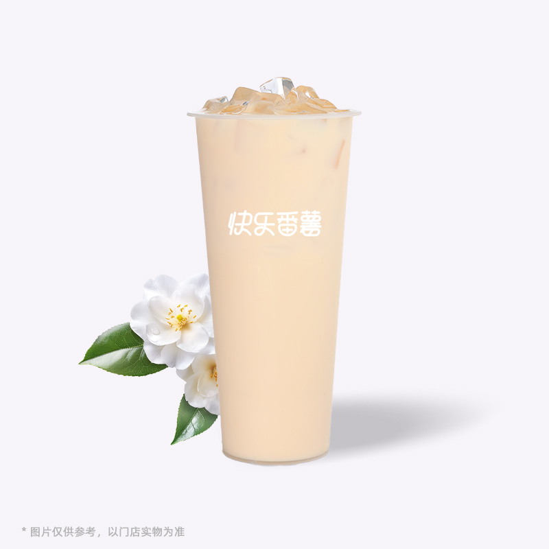 栀子奶绿