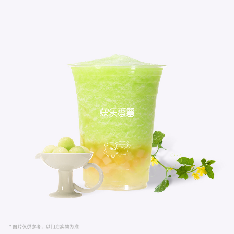 多肉玫瓏蜜瓜