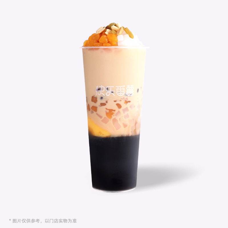 燒仙草奶茶