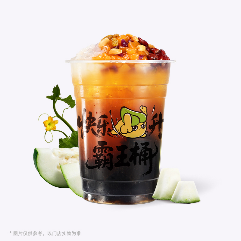 霸王桶冬瓜烧仙草