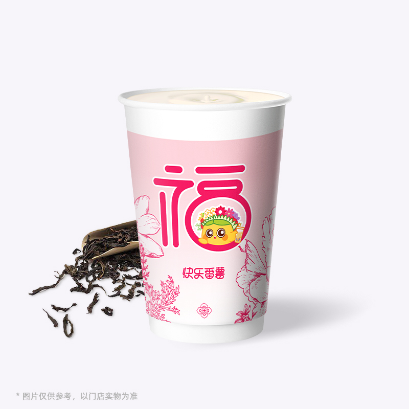 鴨屎香奶白