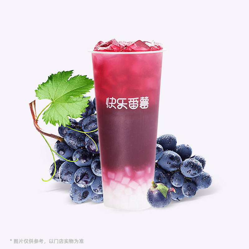 葡萄椰果冰