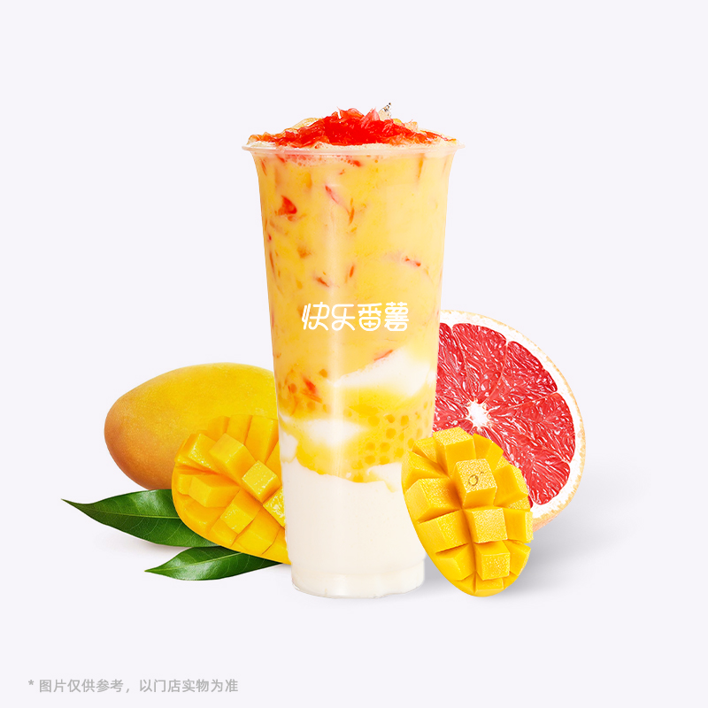 杨枝甘露双皮奶