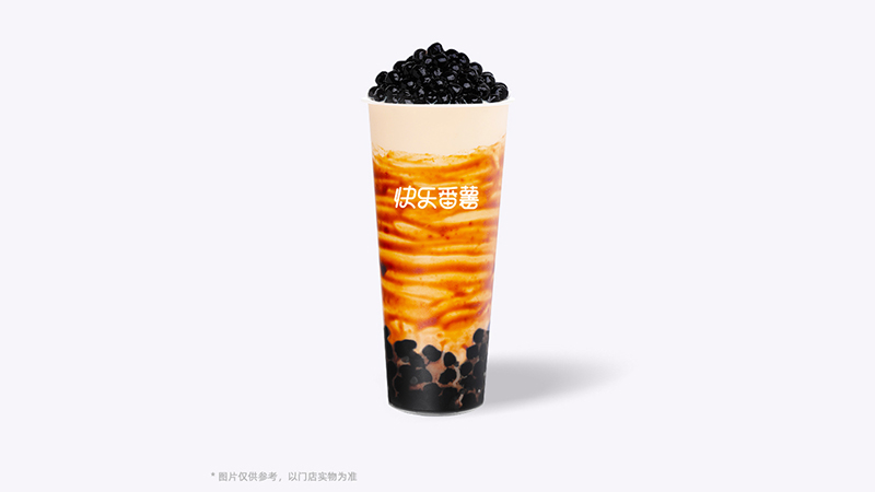 老红糖珍珠奶茶