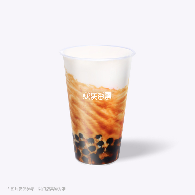 老紅糖珍珠牛乳