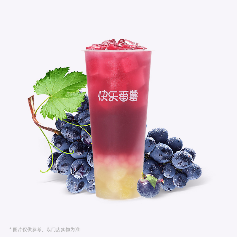多肉葡萄