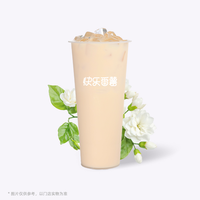 茉莉奶綠