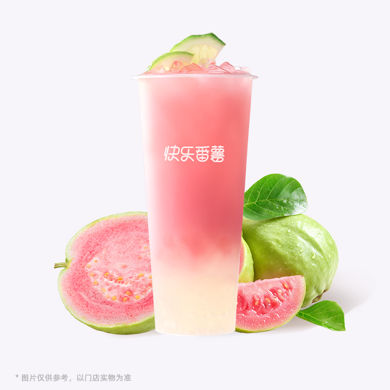 多肉粉芭乐
