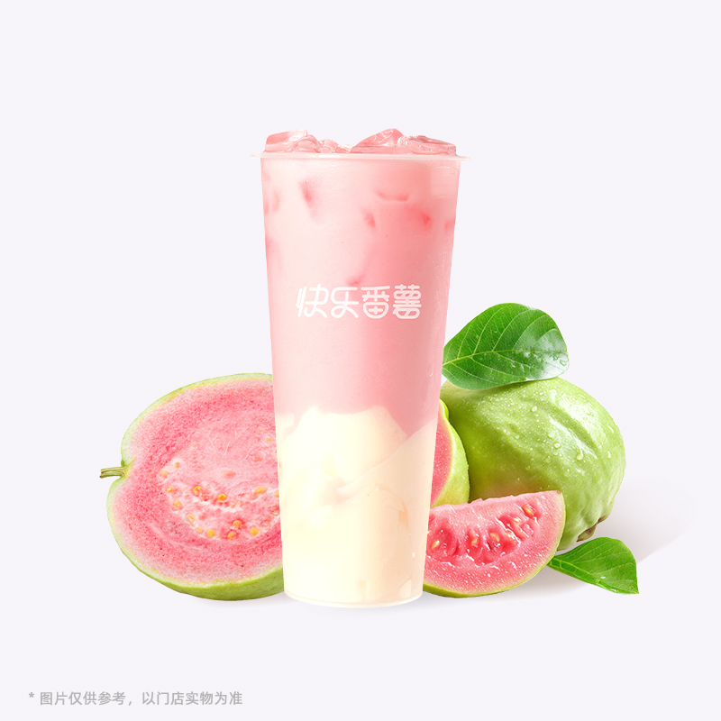 粉芭乐双皮奶