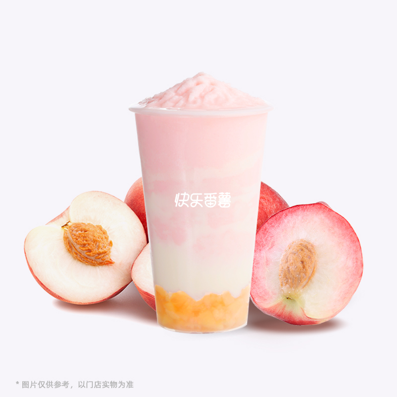 桃桃酸奶昔