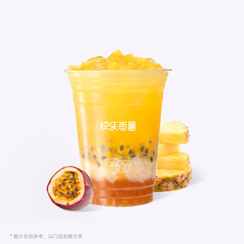 百香菠萝双重奏
