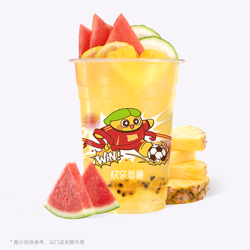 大桶鲜果茶