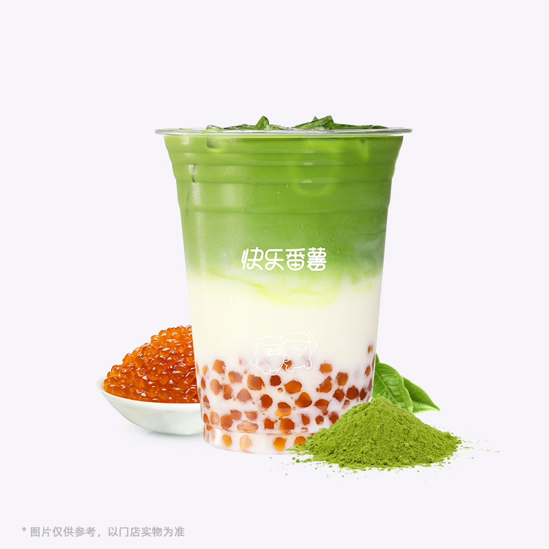 抹茶琥珀珍奶