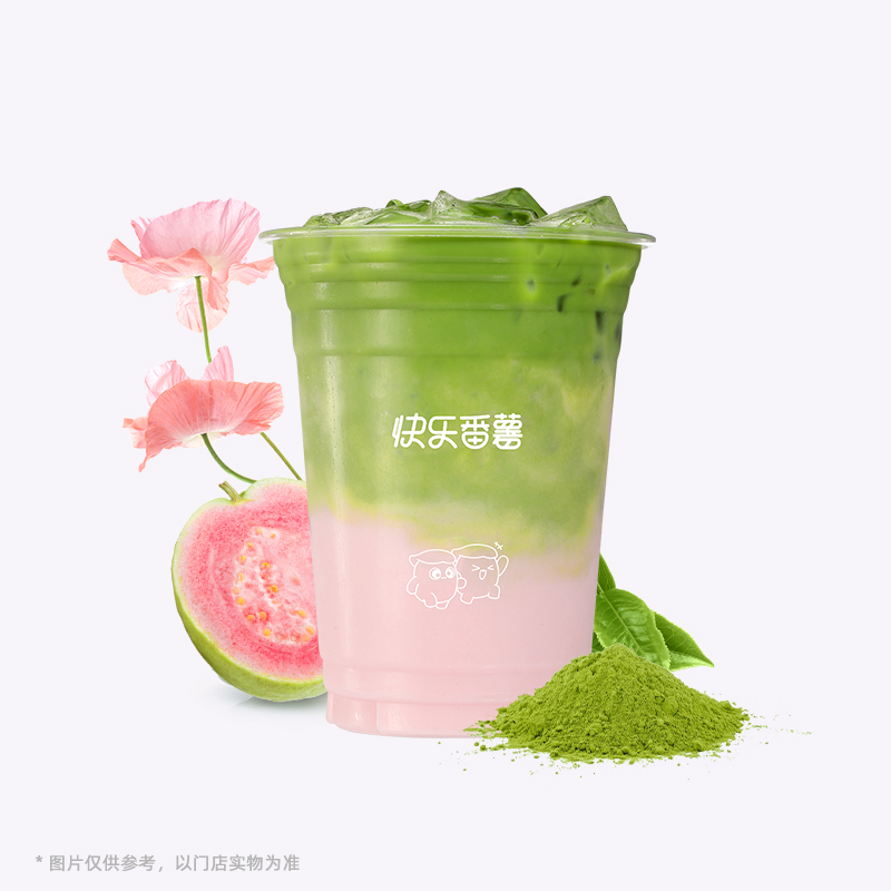抹茶粉芭乐