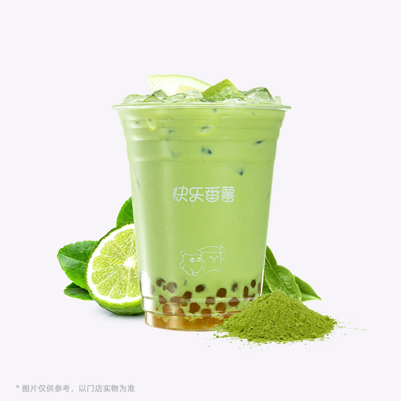 抹茶香柠冰奶