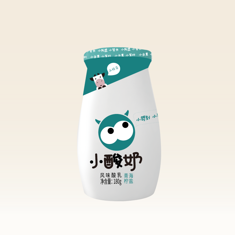 青柠海盐小酸奶