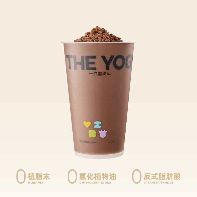 阿华田酸奶昔