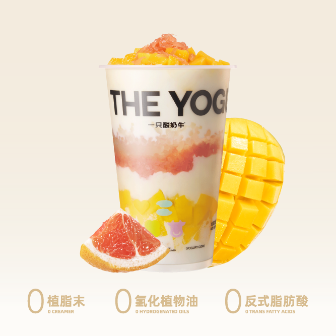 固体杨枝甘露鲜酪