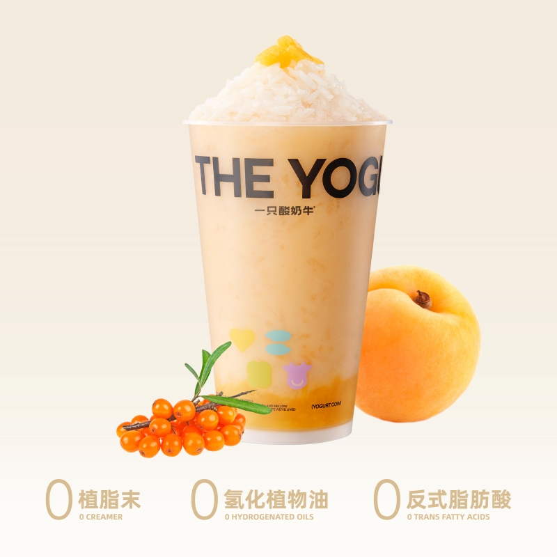 金杏沙棘白糯米酸奶