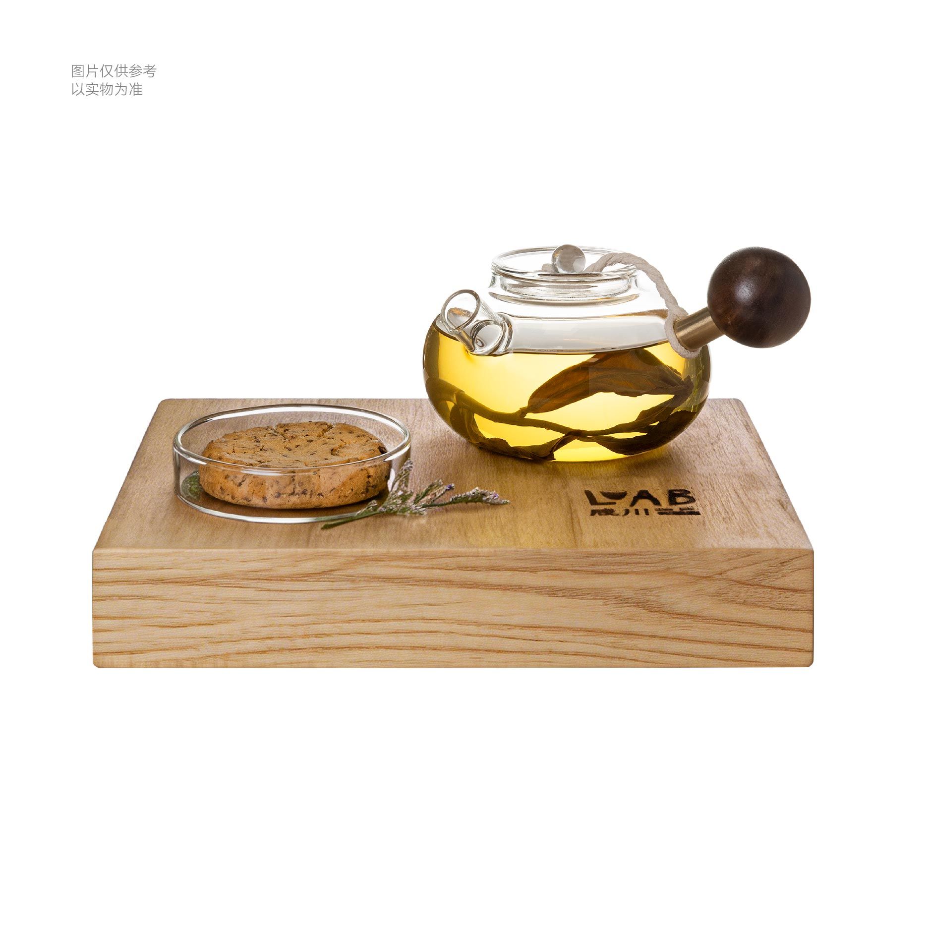 鸭屎香生茶【热】