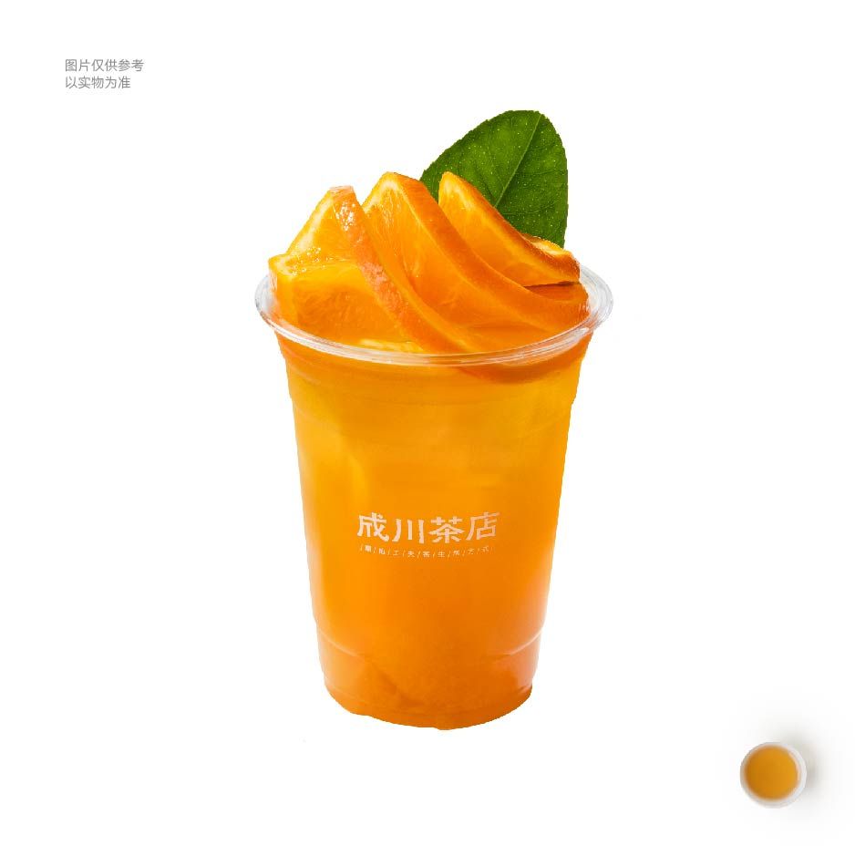 大桔大利·手剥柑
