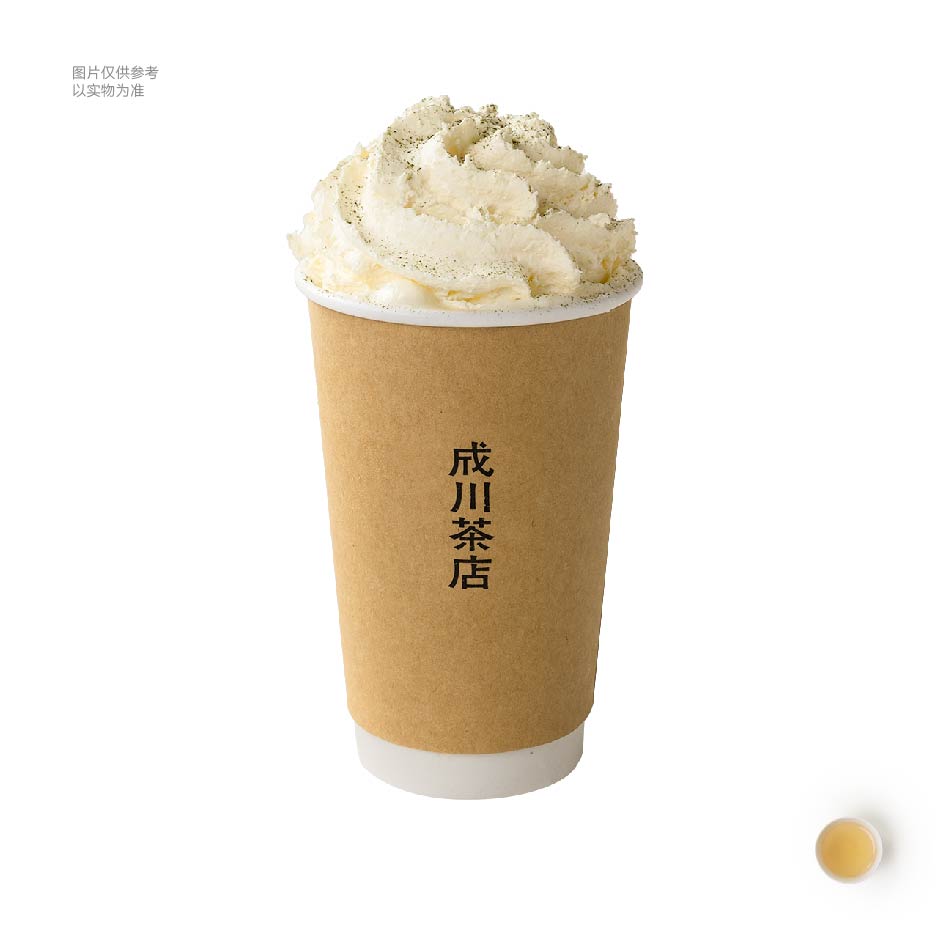 春山淡抹 