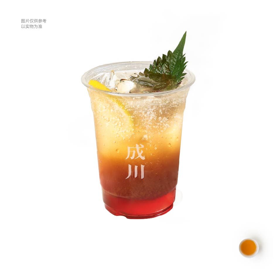 青梅紫苏气泡茶