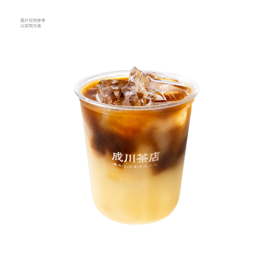 黄皮美式