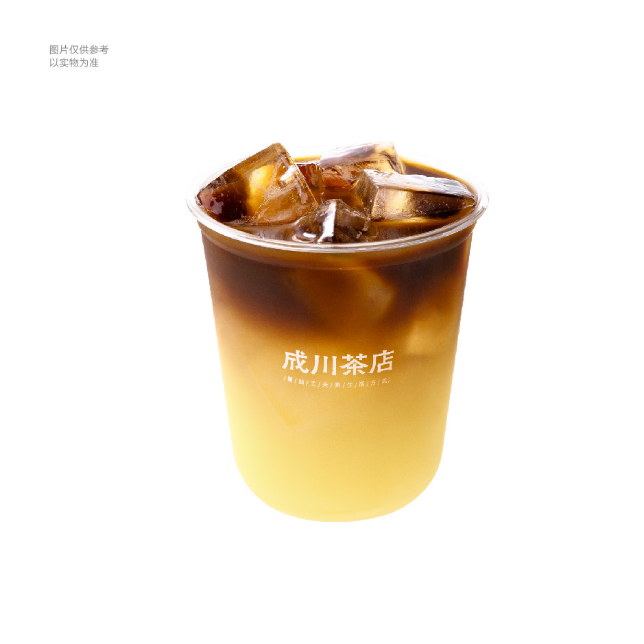 橄榄油柑美式