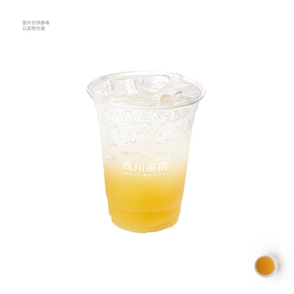 冰吸黄皮气泡茶
