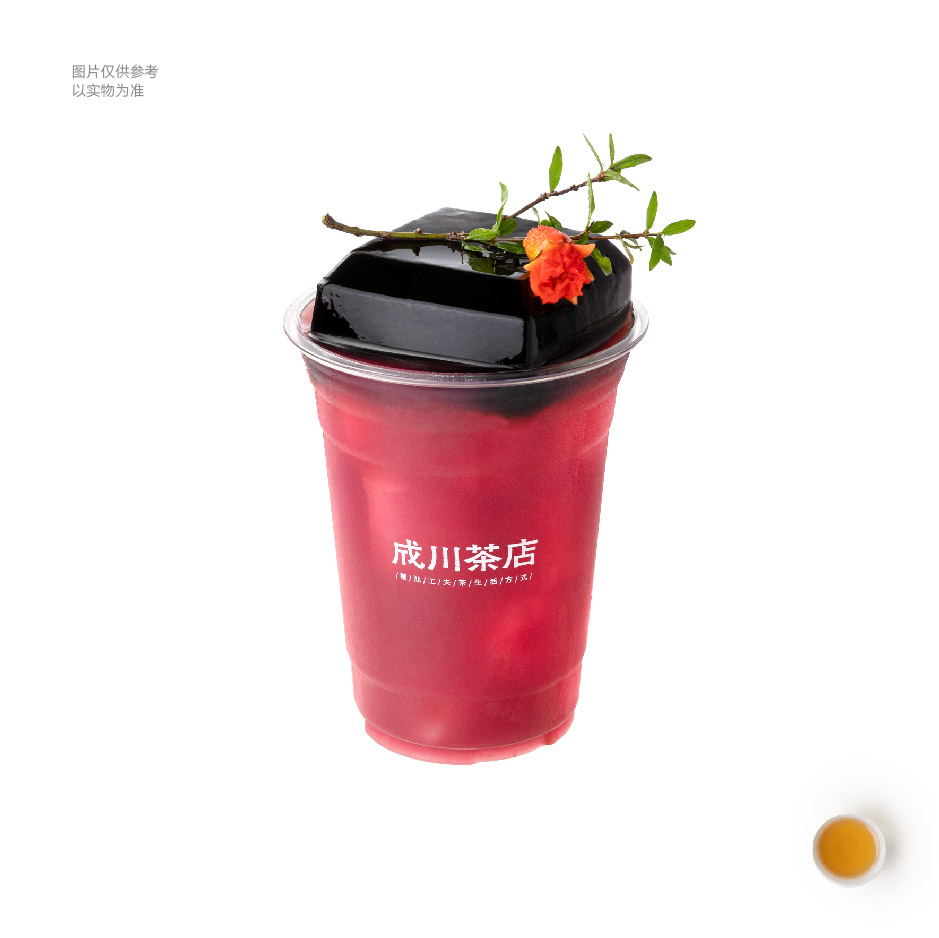 红花仙草水(首创)
