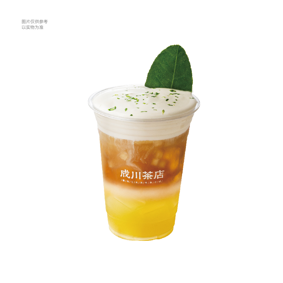 蘋果油柑奇蘭