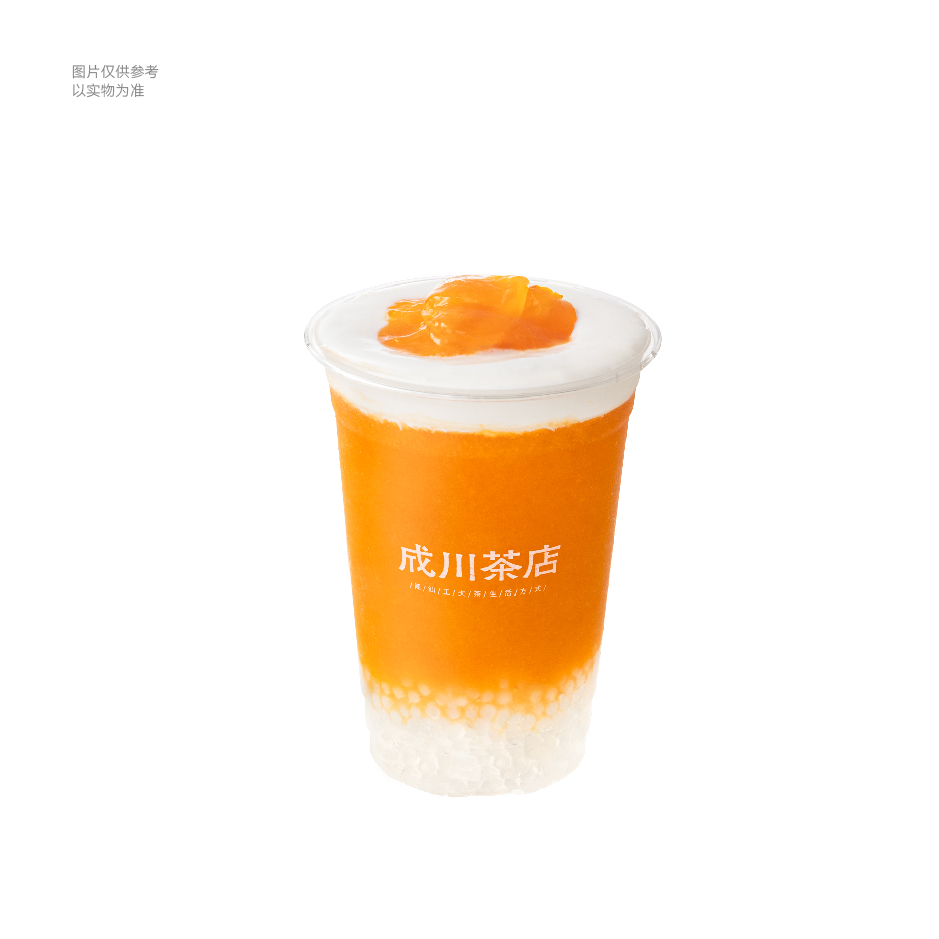 流心柿子椰