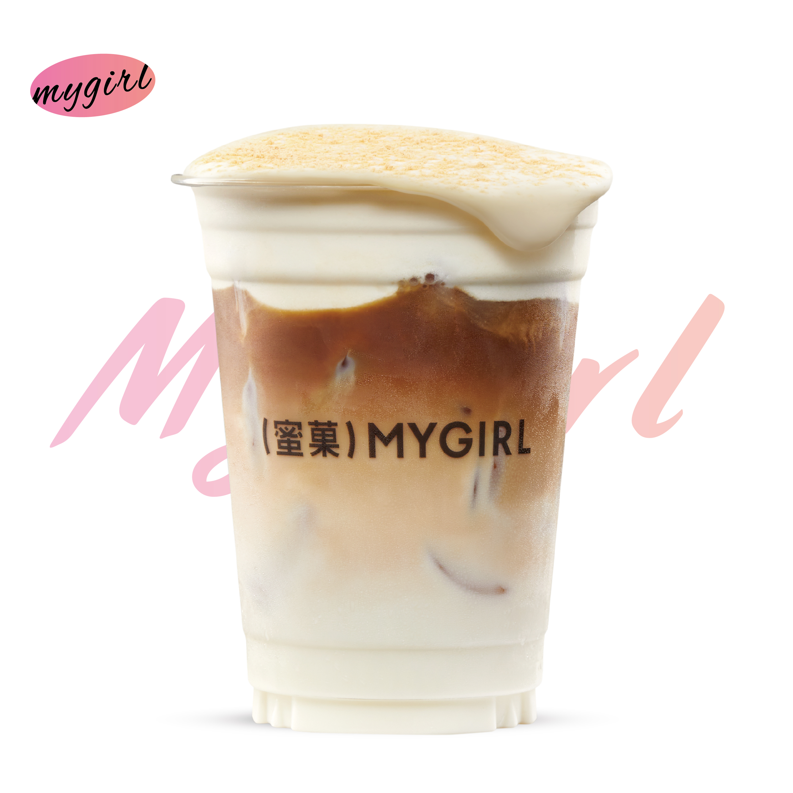 QQ麻薯奶茶