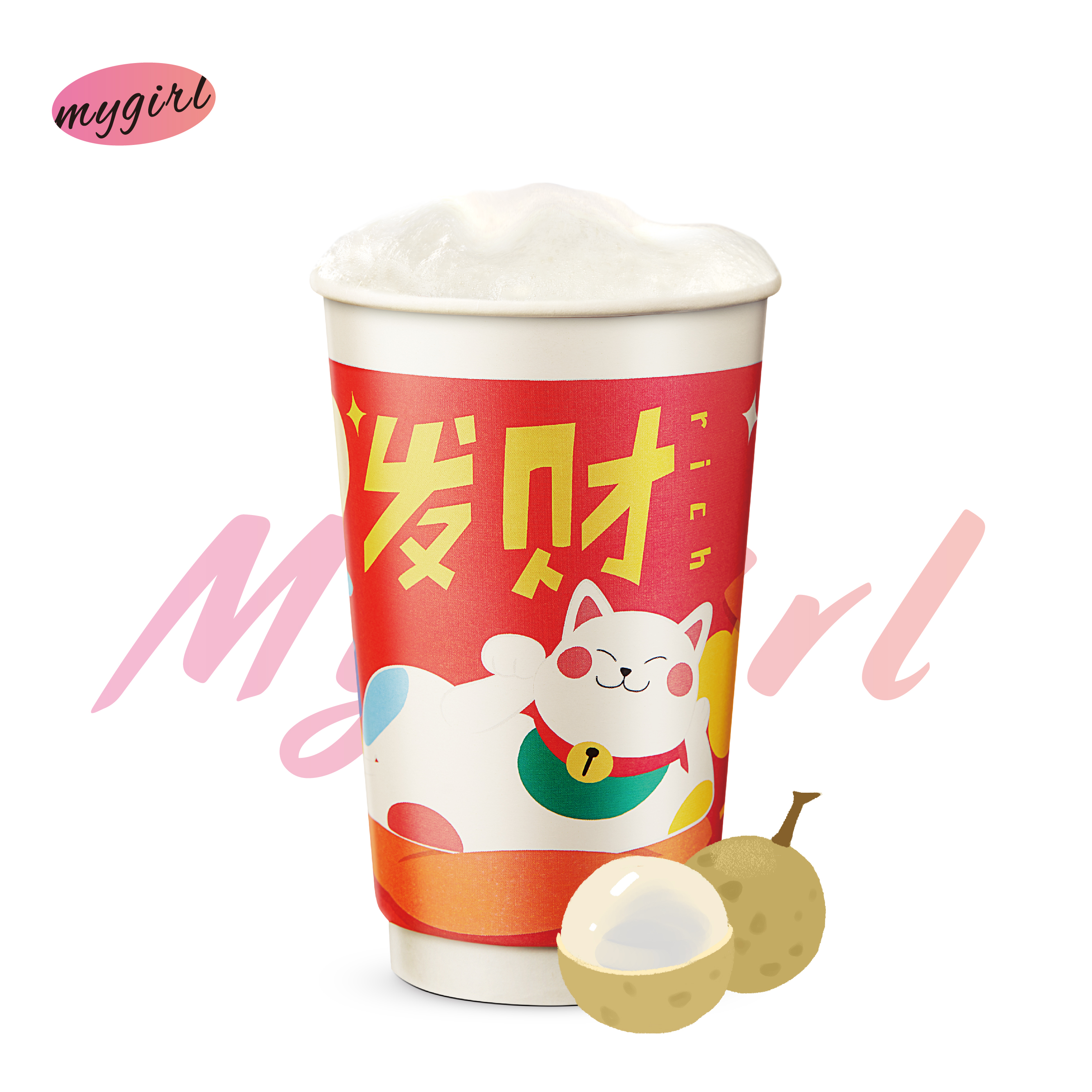 桂荔 轻乳