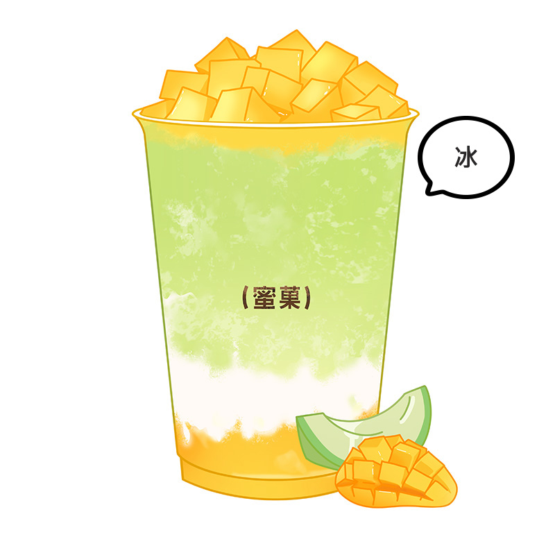 芒芒爱绿