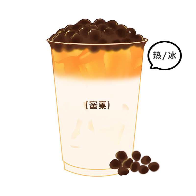 啵啵奶茶（大杯）