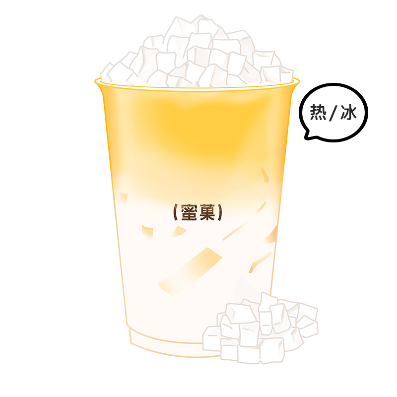 椰果奶茶（大杯）