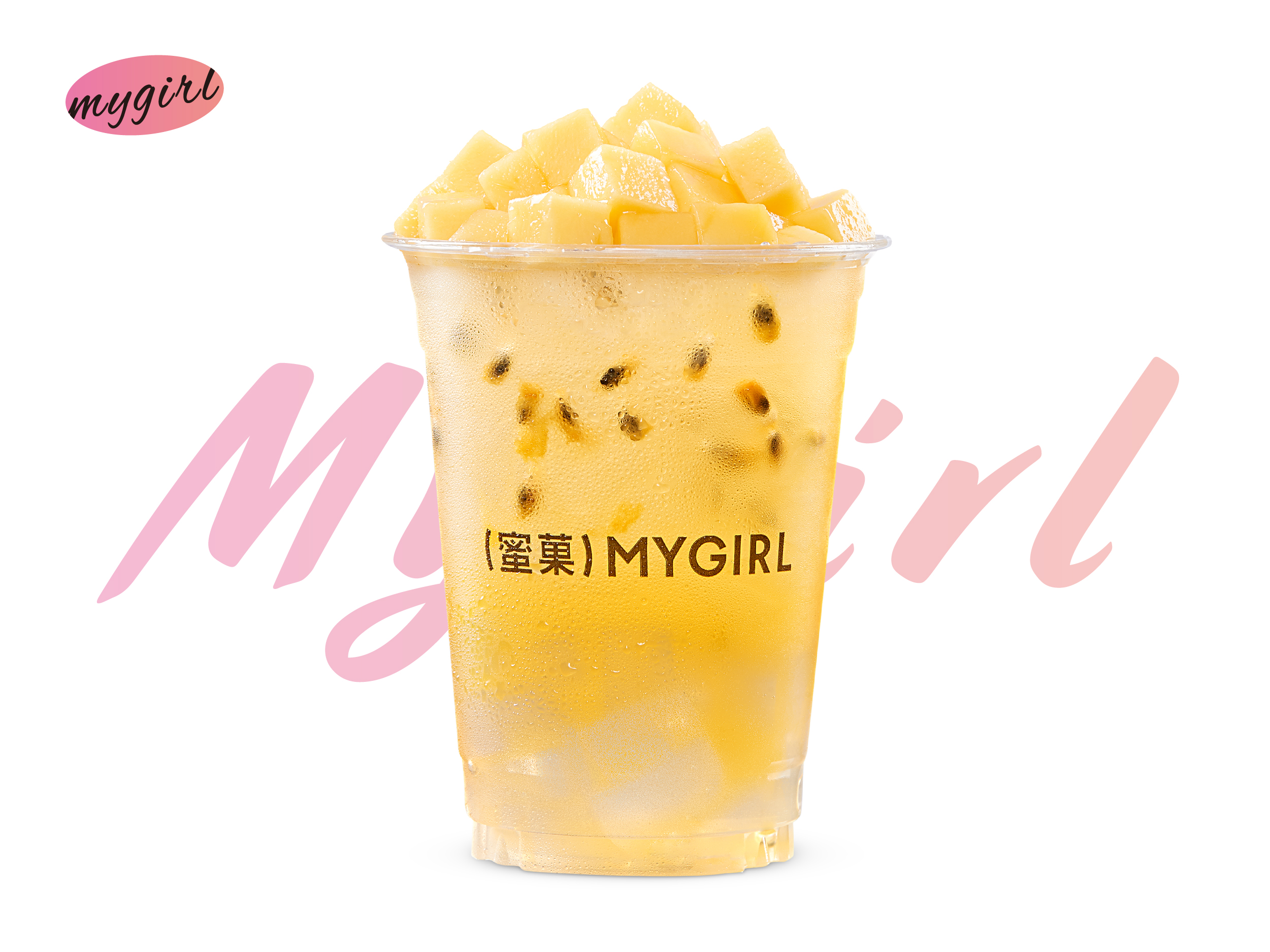 百香芒果（大杯）