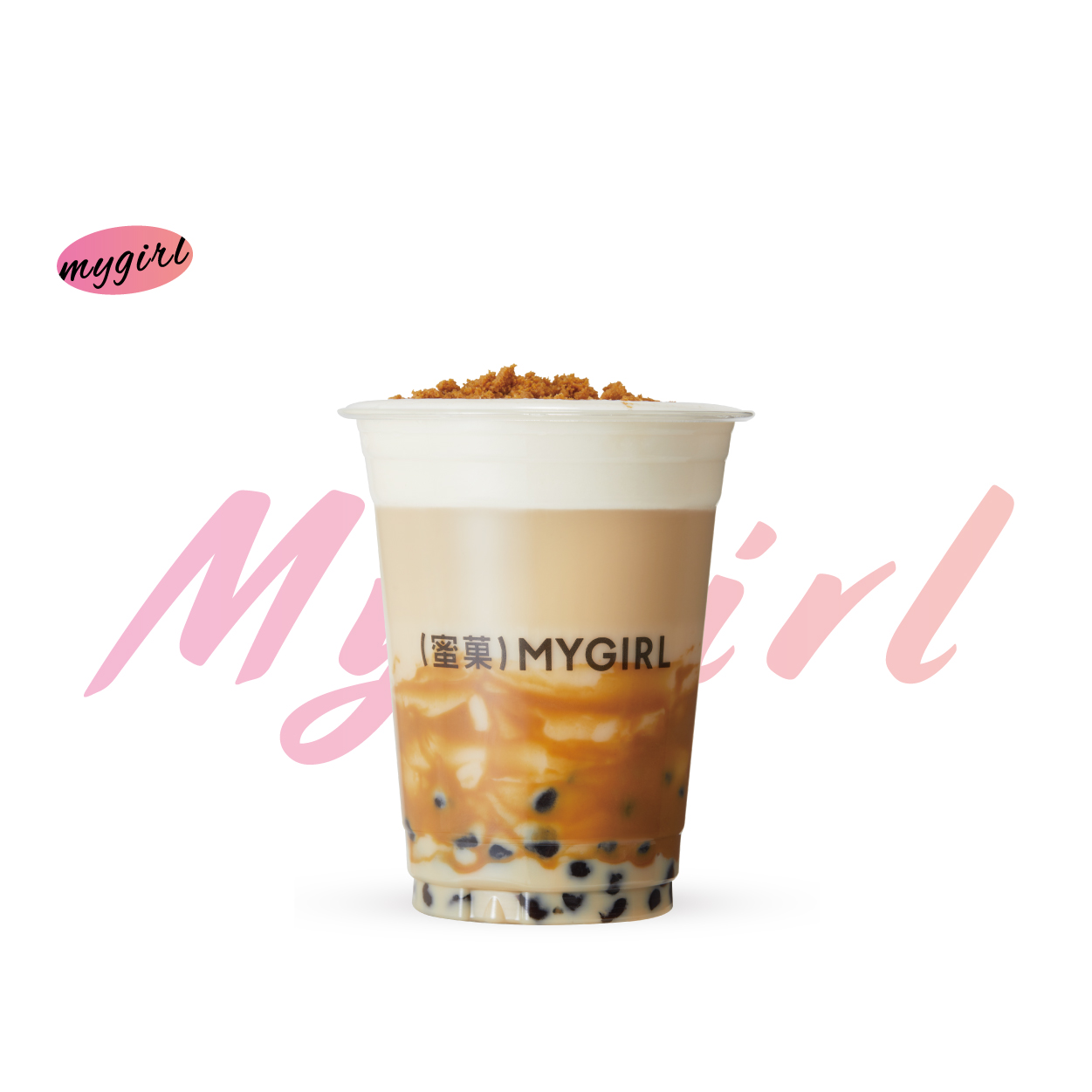 比利时饼干奶茶