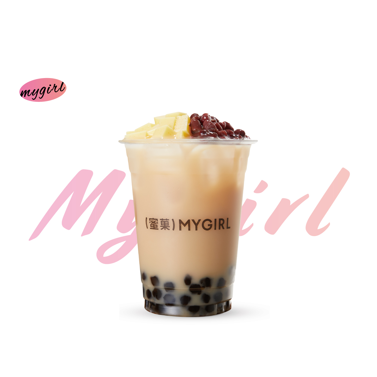 蜜菓三兄弟